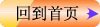 《天噜啦在线观看注册优惠学报》入选第